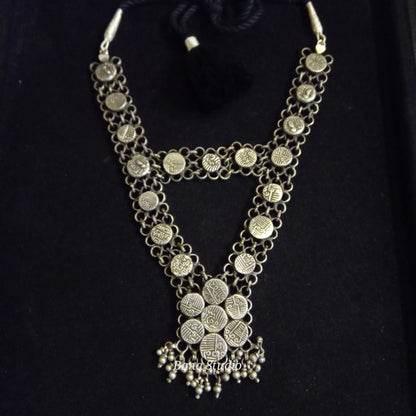 Sikka Necklace