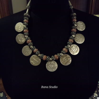 Islamic Coin Necklace