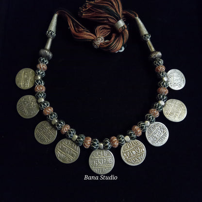 Islamic Coin Necklace